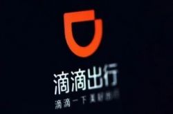 [10分钟教程]温州公司咨询服务电话_哔哩哔哩